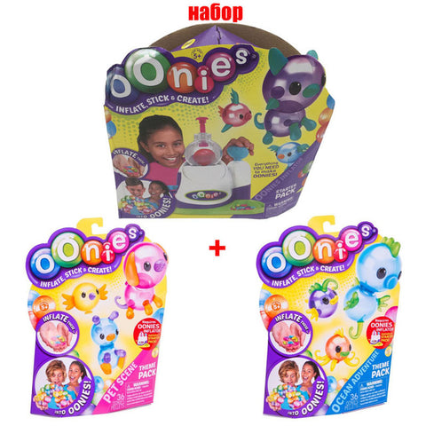 Moscow Warehouse High Quality Magic Oonies Onies Onoies Balloon Creative Sticky Ball Fun Bubble Inflator Toys Gift Onise